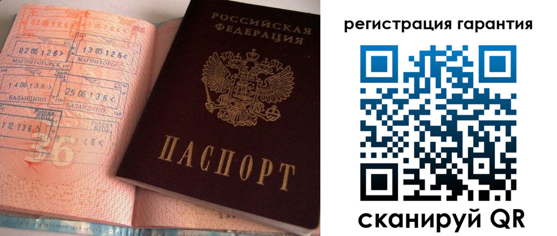 форма 3 в Усть-Куте