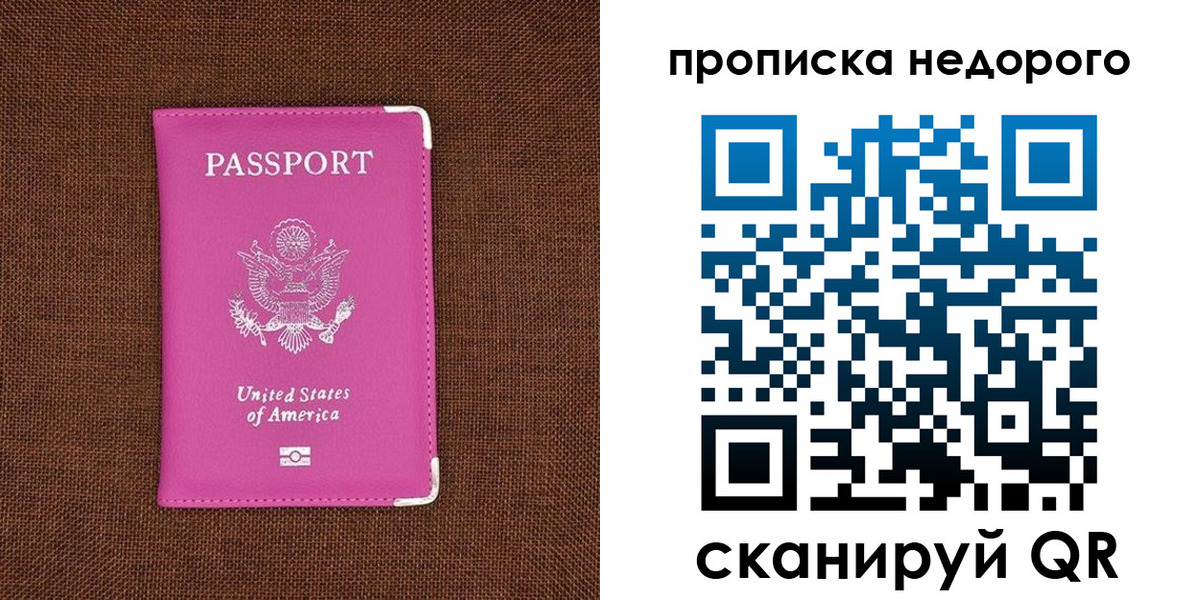 форма 3 в Усть-Куте